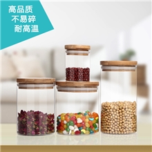 小额批发五谷杂粮玻璃密封储物罐茶叶玻璃密封罐透明苔藓玻璃罐