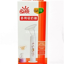 厂家批发日康PP针筒式多用集液吸奶器A-202日康PP吸奶器
