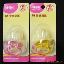 厂家直销批发供应爱得利安抚奶嘴/玩嘴C01