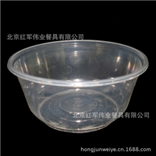 透明HJ-700一次性餐具环保餐具透明盖分体汤碗打包碗