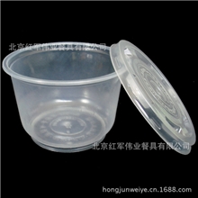 白/透明HJ-999B一次性餐具环保餐具透明盖分体汤碗打包碗