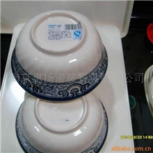 惠扬：塑料美耐皿密胺仿瓷餐具6寸青花斜纹碗汤碗混批价格面议