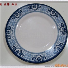 惠扬：塑料美耐皿密胺仿瓷餐具9寸青花平盘平碟炒饭盘盖浇盘