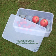 华隆长方形透明塑料保鲜盒食物收纳盒储物盒大容量可微波AA-1