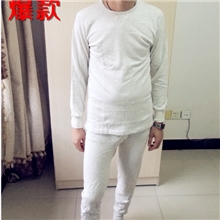 全网最低价秋衣秋裤套装保暖内衣地摊热销产品秋天必备