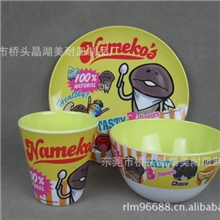 供应美耐皿儿童餐具套装密胺餐具日式餐具畅销产品