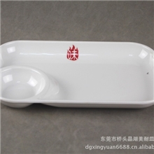 东莞厂家直销美耐皿长方格盘密胺格盘火锅盘9.5寸