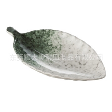 厂家供应优质密胺餐具美耐皿叶形盘造型跌