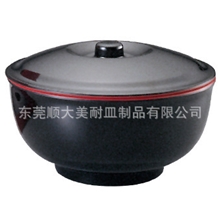 厂家供应优质密胺美耐皿附盖牛肉面碗