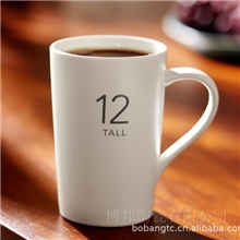 正品星巴克马克杯陶瓷杯咖啡杯子批发厂家直销订做12盎司