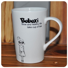 【独家】杯子批发啵尚族陶瓷亚光磨砂卡创意通杯