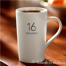 白色亚光星巴克马克杯陶瓷咖啡杯创意订做定制16盎司