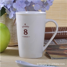 正品星巴克陶瓷杯白色咖啡杯马克杯水杯骨瓷定制杯子8盎司
