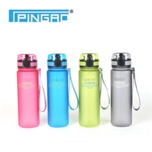 优之进口塑料弹跳塑料杯太空杯密封防漏运动水壶YZ-0002