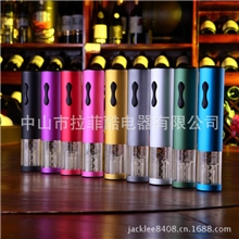 电动开瓶器充电式金属开瓶器红酒酒具ElectronicWineOpener