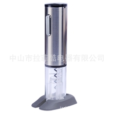 电动开瓶器红酒酒具不锈钢开瓶器红酒起子带LED灯
