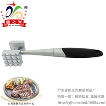【包邮】打肉锤优质牛排锤阳江松肉锤锌合金方锤厨房小工具
