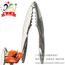 【包邮】蟹钳豪华螃蟹钳锌合金海鲜钳高档蟹钳厨房小工具