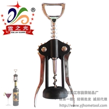 【包邮】塑料开瓶器红酒开酒器开酒刀啤酒起子厨房小工具