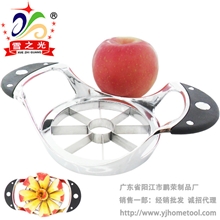 【包邮】不锈钢切果器苹果水果切片多功能切果器厨房小工具