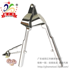 【包邮】带清洗压蒜器锌合金蒜蓉器剥蒜器厨房小工具