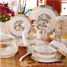 景德镇金边骨瓷餐具厂家直销碗盘碟套装仙人谷高档骨瓷餐具代理