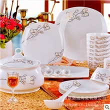 景德镇陶瓷碗盘碟套装56头骨瓷餐具套装厂家直销全国包邮