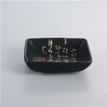 色釉日韩餐具日式正方碗小菜碗韩国料理餐具小汤碗创意餐具