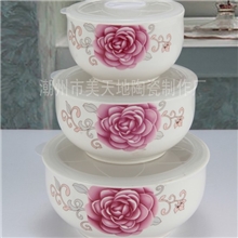 活动赠品保鲜碗三件套套装碗保鲜盒中秋送礼佳品饭盒热卖