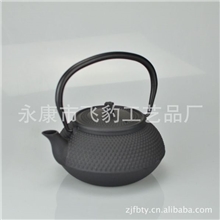 厂家生产直供铸铁茶壶生铁壶XD0.6L改善水质预防贫血的好帮手