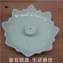 莲花陶瓷香盘小巧精致型香插盘香插香塔香都适用