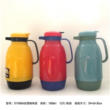 星月保温容器塑料咖啡壶保温瓶1000ml暖壶玻璃内胆保暖瓶