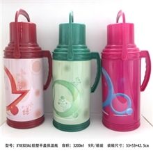 星月热水瓶铝合金保温壶保温瓶喜庆暖瓶结婚3200ML暖瓶