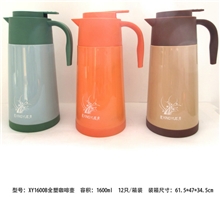 咖啡壶塑料保温瓶保温咖啡壶厂家优质咖啡壶批发热水瓶