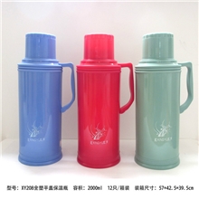 保温瓶2000ml保温瓶塑料保温瓶塑料热水瓶优质保温瓶XY208