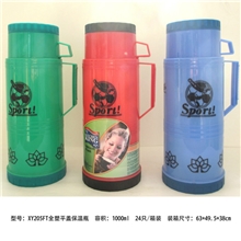 外贸星月保温容器塑料保温瓶1.0L1000ml旅游壶瓶厂家直销