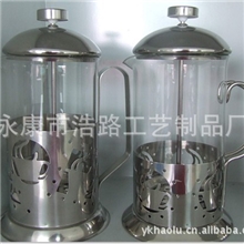 供应玻璃杯玻璃冲茶器不锈钢冲茶器爱尔兰茶具咖啡杯咖啡壶600ML