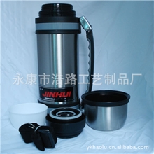 供应1200ML双层不锈钢真空保温杯真空旅行壶旅游壶广口壶多用壶