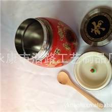 正品专利高档大小茶叶罐不锈钢真空抽气密封茶叶罐多功能储物罐