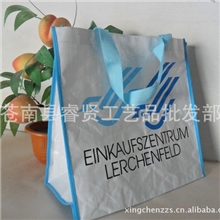 荐】低价订做彩印编织袋，手提编织袋（图）