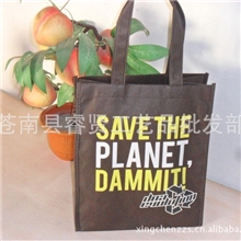 【专业直销】供应低价环保购物袋（图）