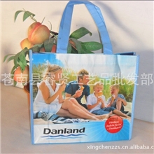 专业订做新款精品耐用编织袋（图）