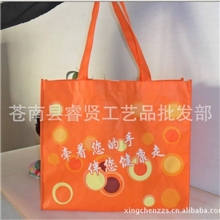 供应覆膜无纺布袋