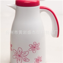 供应1000ML货号2588#咖啡壶保温瓶保温壶