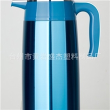 供应保温瓶咖啡壶保温壶不锈钢保温瓶