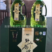 厂价直销赣花有机山茶油4升装/茶籽油/野山茶油/月子油