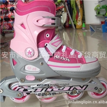 江西吉安批发动感126B-13成人儿童直排溜冰鞋/轮滑鞋/伸缩鞋