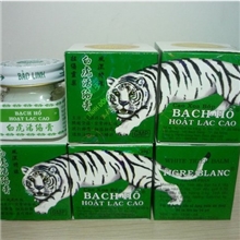 越南正品良心生意家庭必备白虎活络膏镭射防伪越南白虎膏