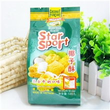 批发：越南特产进口中越泰泉记芝士牛奶椰子酥球120g零食