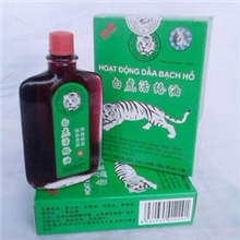 越南特产活络油越南正宗白虎活络油18ML专治风湿骨痛腰腿疼痛